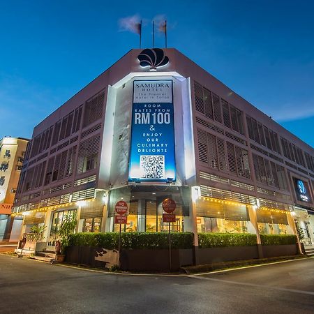 Samudra Hotel Kuching Bagian luar foto